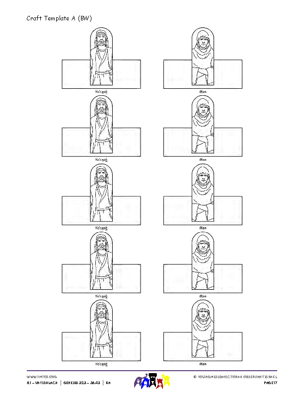 Craft Template A (BW)