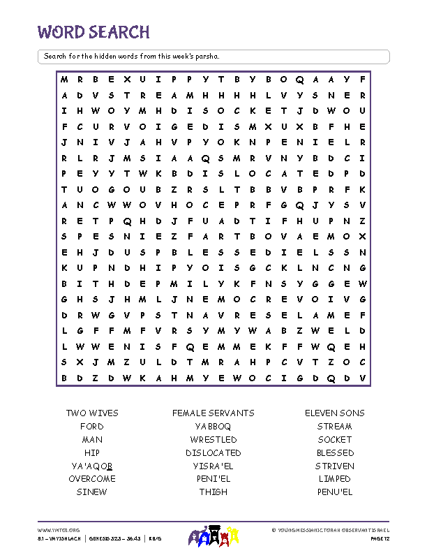 Word Search