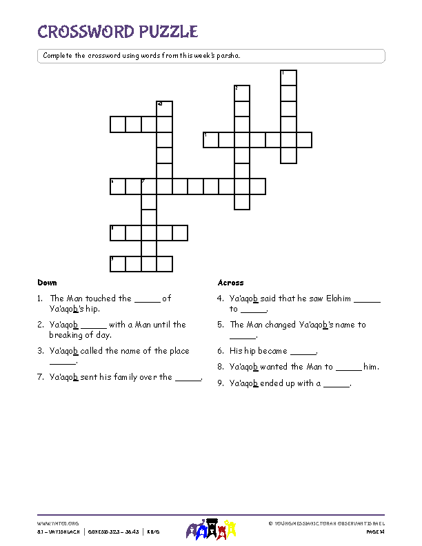 Crossword Puzzle