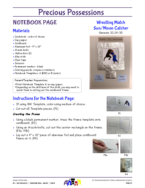 Notebook Page Instructions