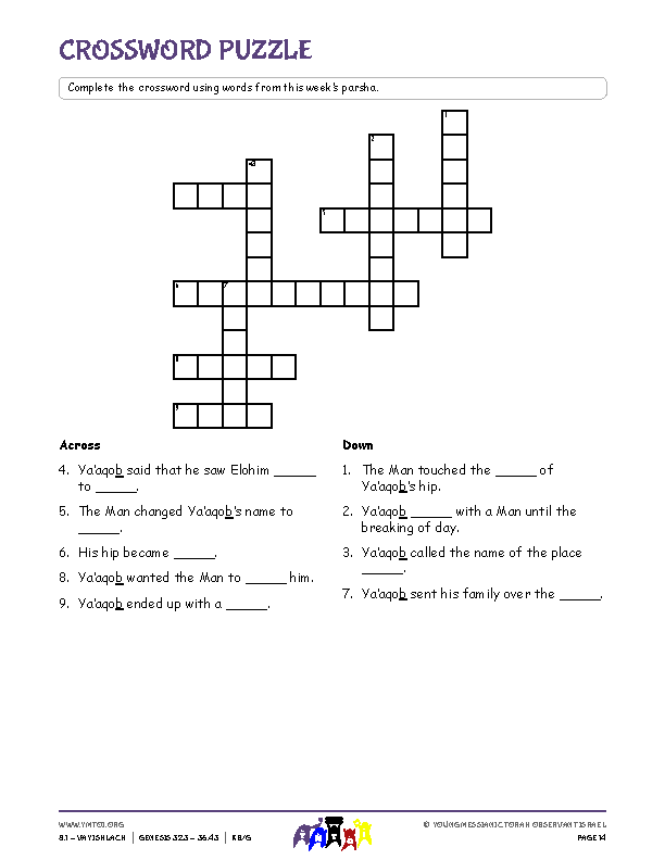 Crossword Puzzle