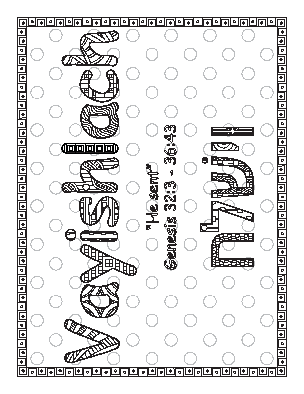 Vayishlach Coloring Page