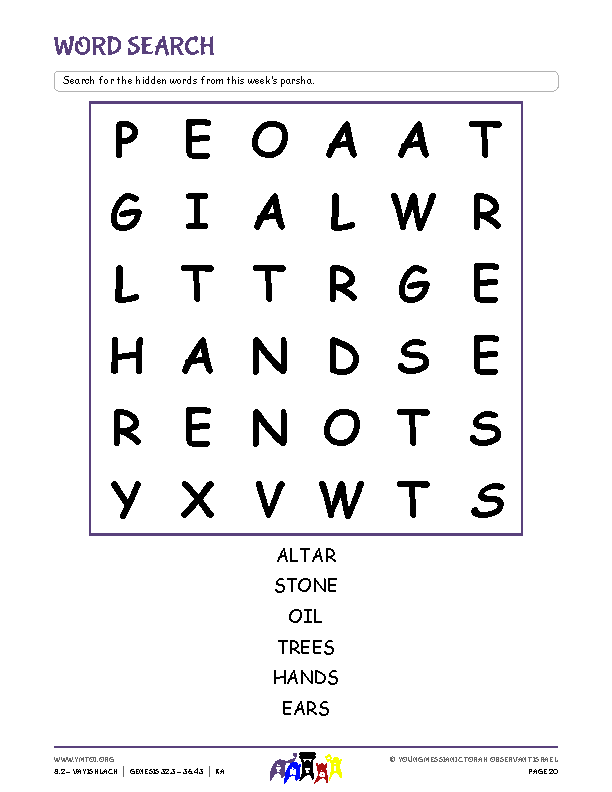 Word Search