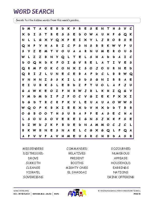 Word Search