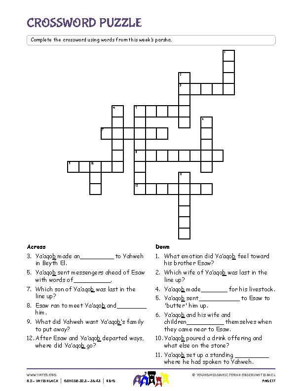 Crossword Puzzle