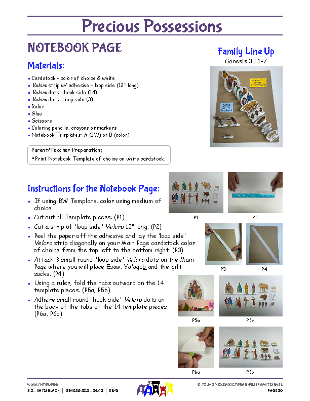 Notebook Page Instructions