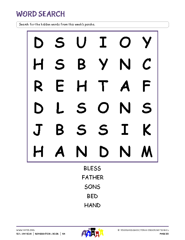 Word Search