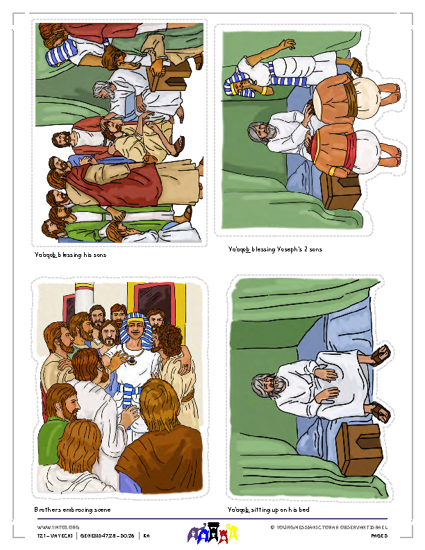 Little Gems Story Characters (color)