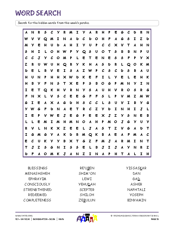 Word Search