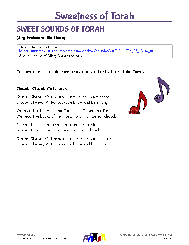 Sweet Sounds of Torah (song corresponding to the parsha)