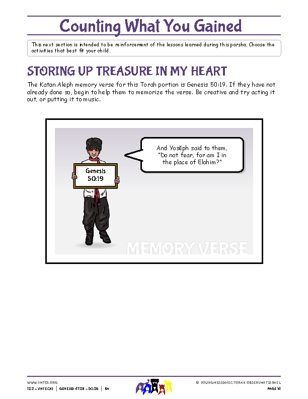 Storing Up Treasure in My Heart (memory verse)