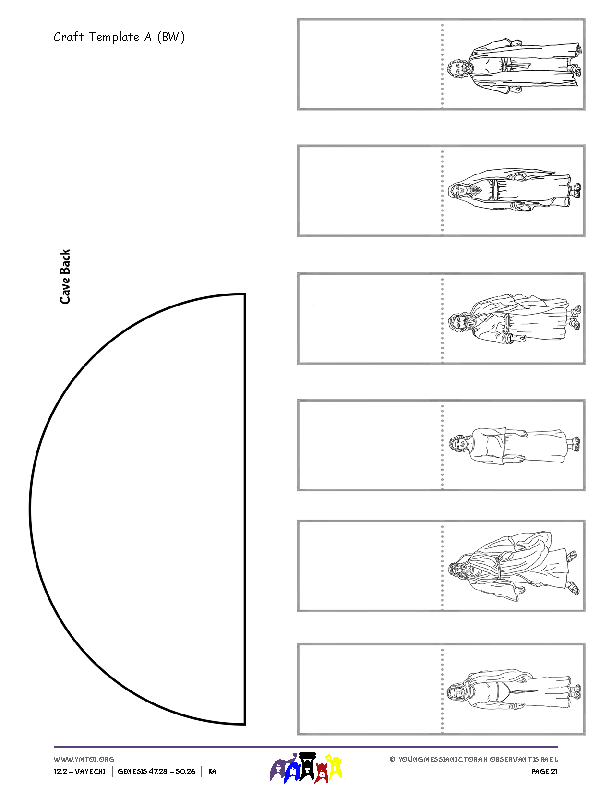 Craft Template A & B (BW)