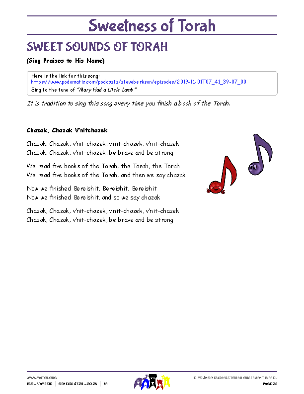 Sweet Sounds of Torah (song corresponding to the parsha)