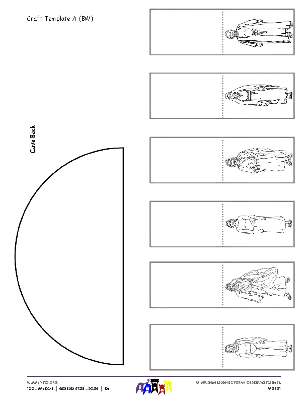 Craft Template A & B (BW)