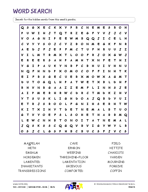 Word Search