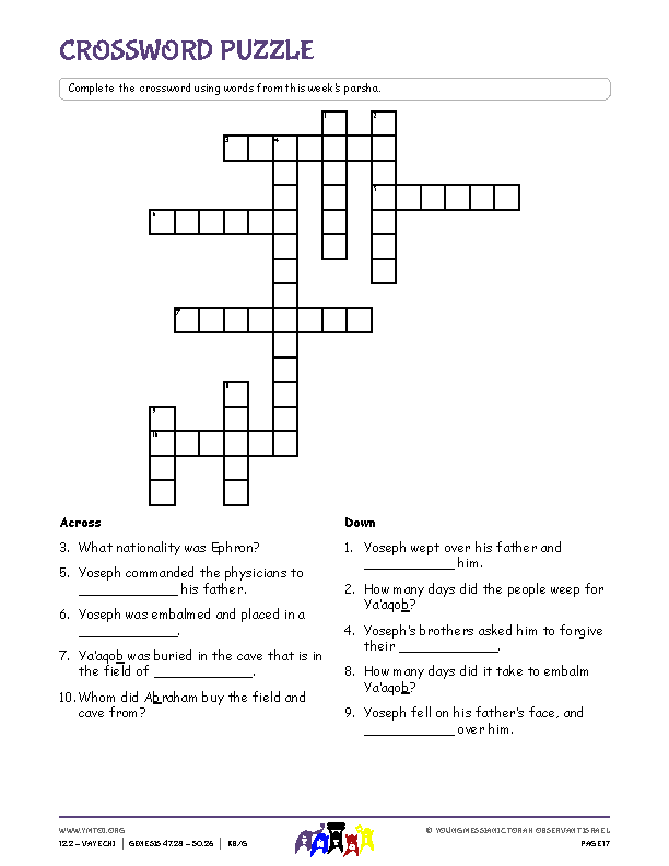 Crossword Puzzle