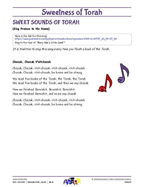 Sweet Sounds of Torah (song corresponding to the parsha)