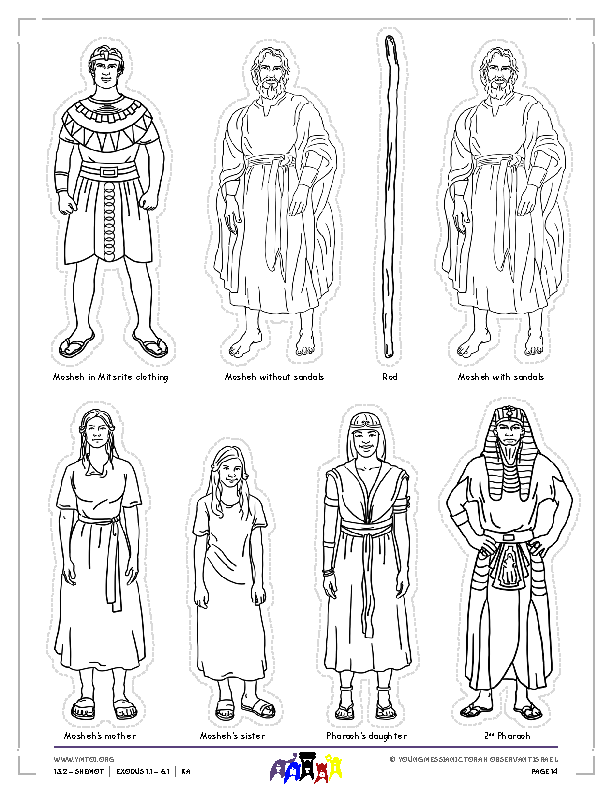 Little Gems Story Characters (BW)