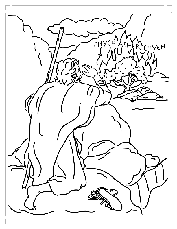 Coloring Page 1