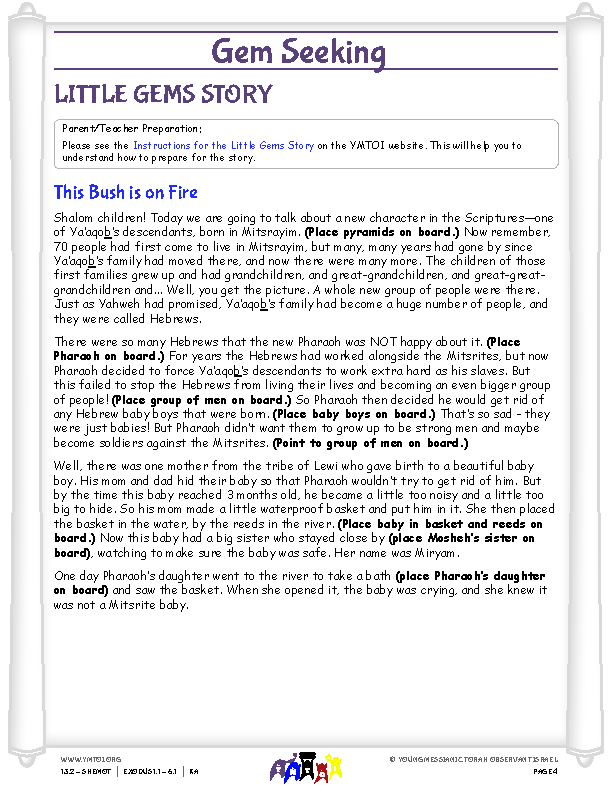 Little Gems (story for younger children)