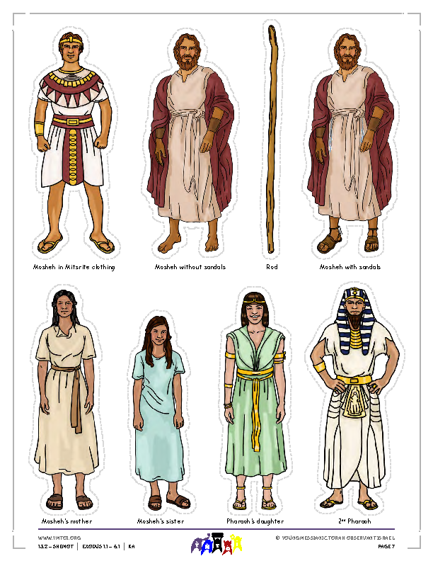 Little Gems Story Characters (color)