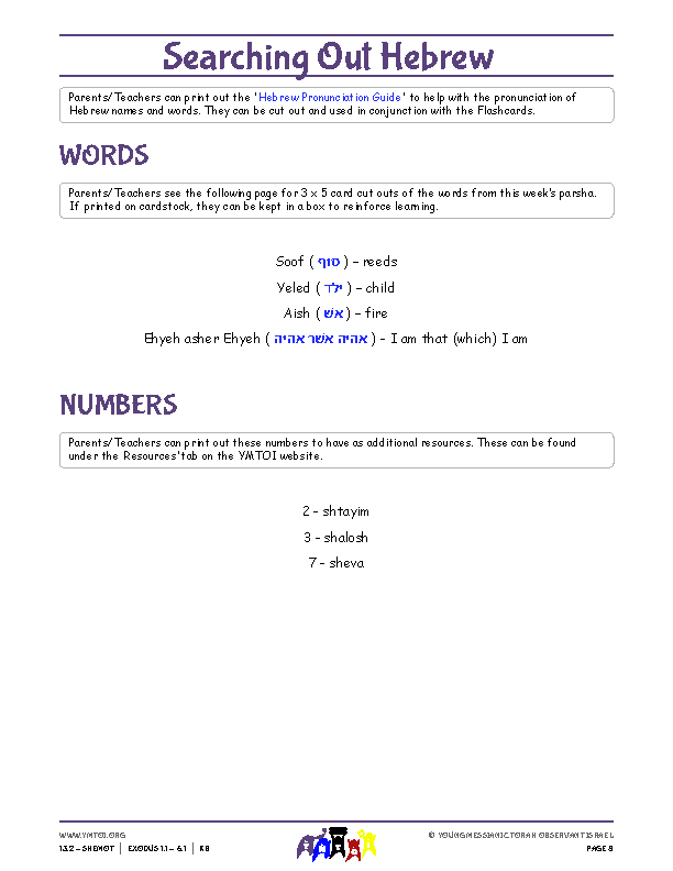 Words and Numbers