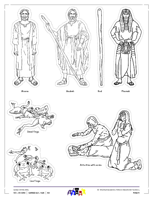 Little Gems Story Characters (BW)