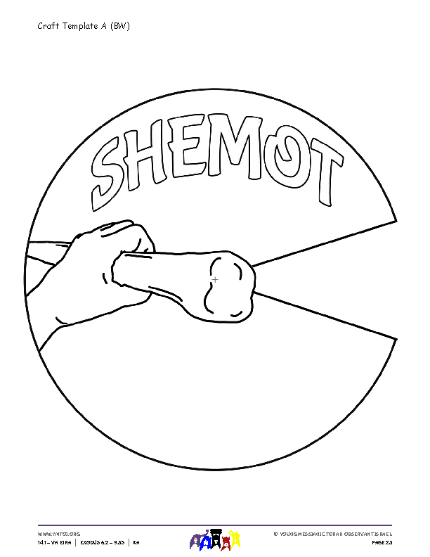 Craft Template A & B (BW)