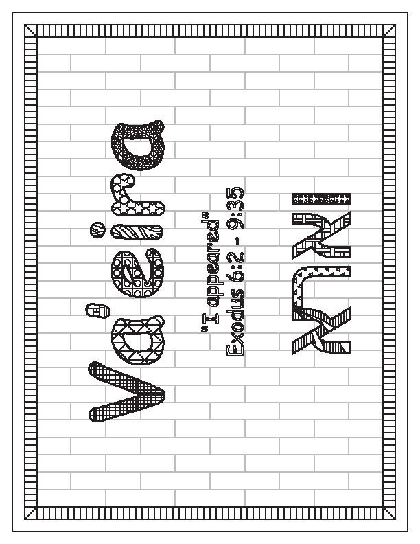 Va'eira Coloring Page