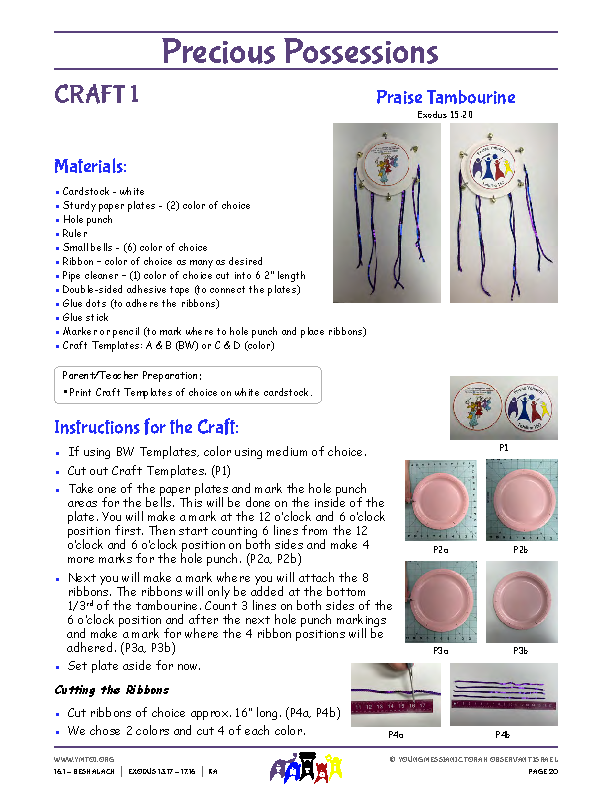 Craft 1 Instructions