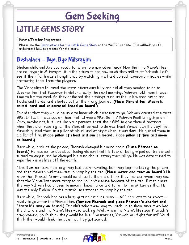 Little Gems (story for younger children)