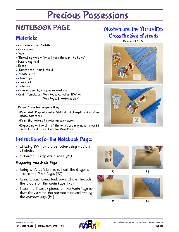Notebook Page Instructions