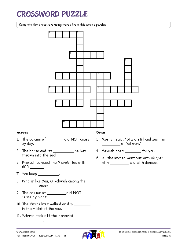 Crossword Puzzle