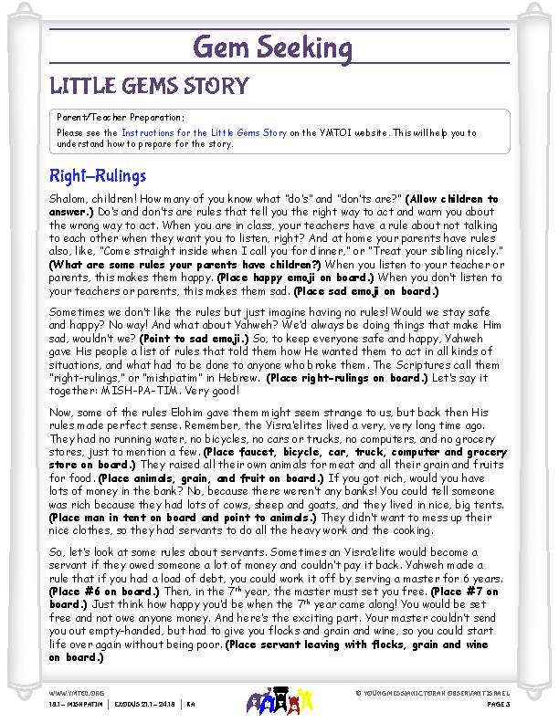 Little Gems (story for younger children)