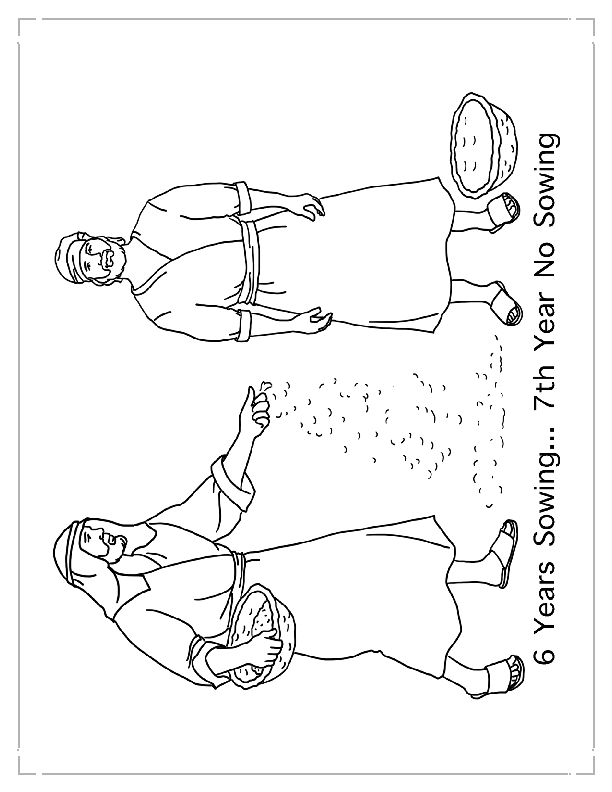 Coloring Page 1