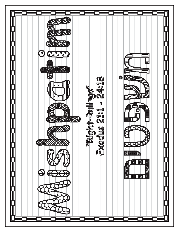 Mishpatim Coloring Page