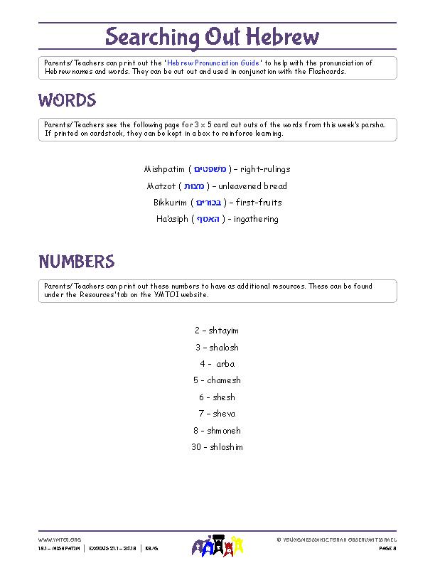 Words and Numbers