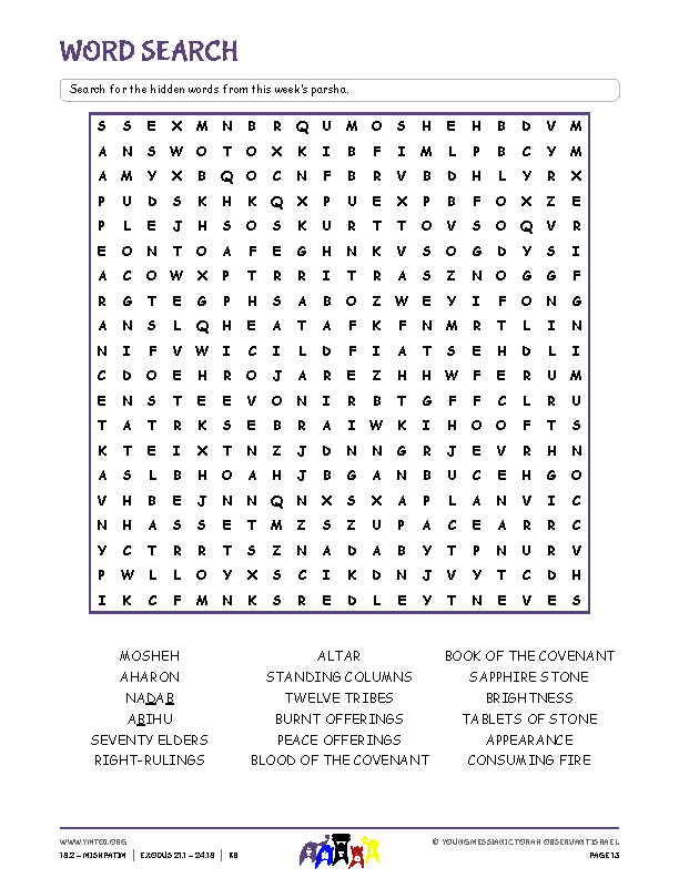 Word Search