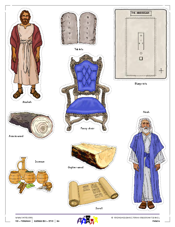 Little Gems Story Characters (color)