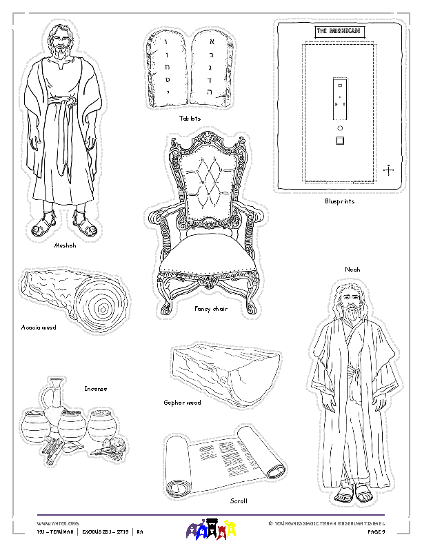 Little Gems Story Characters (BW)