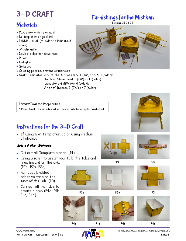 3-D Craft Instructions - Mishkan Furnishings