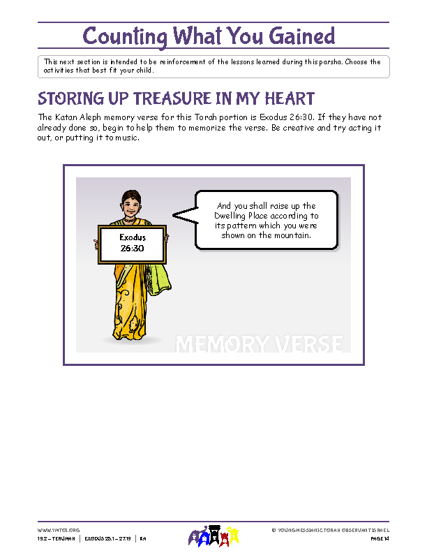 Storing Up Treasure in My Heart (memory verse)