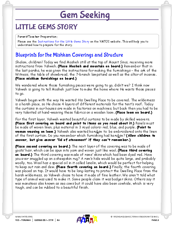 Little Gems (story for younger children)
