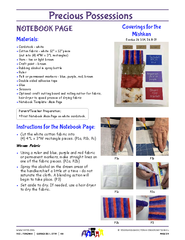 Notebook Page Instructions