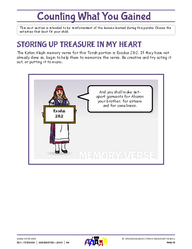 Storing Up Treasure in My Heart (memory verse)