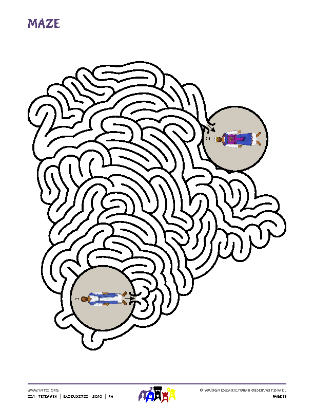 Maze