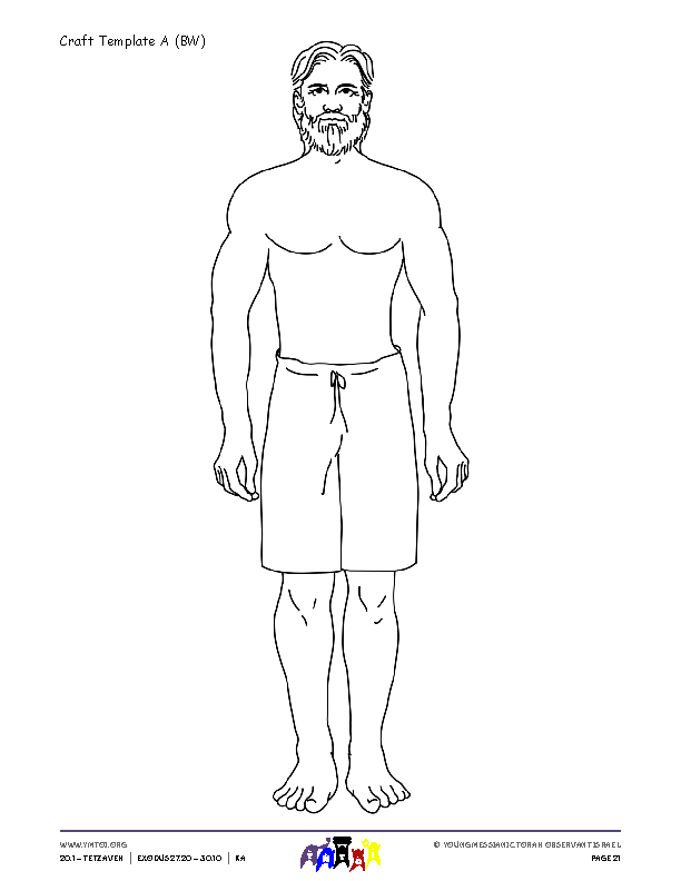 Craft Template A (BW)