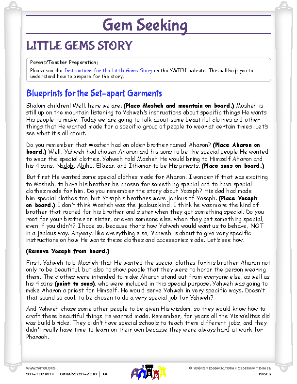 Little Gems (story for younger children)