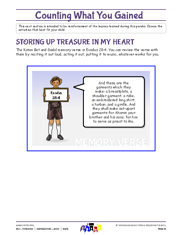 Storing Up Treasure in My Heart (memory verse)