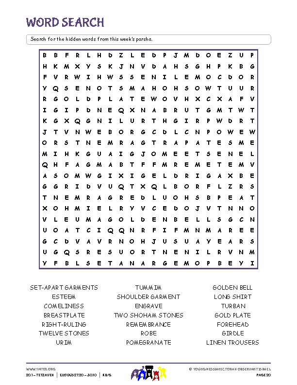 Word Search